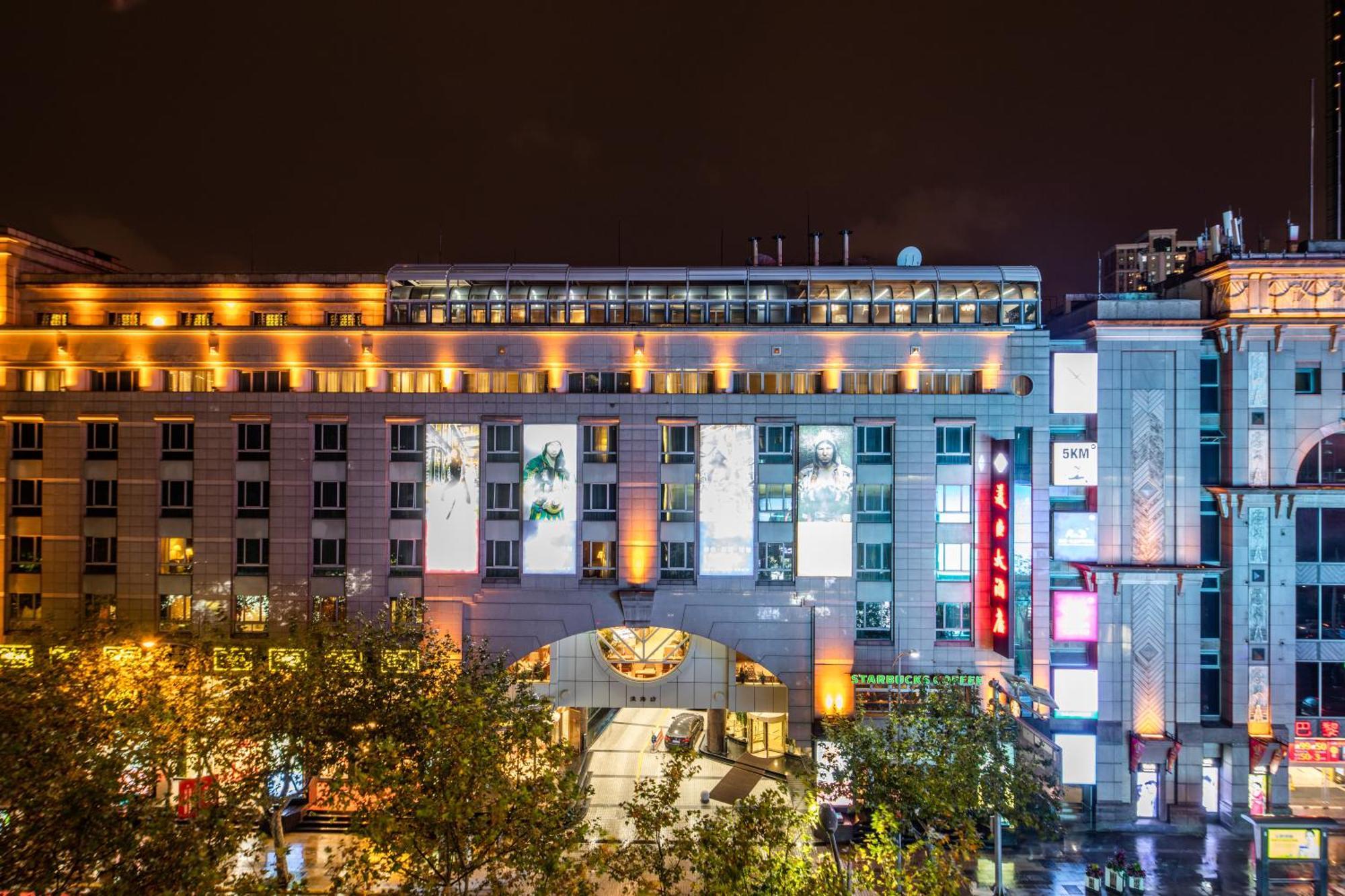 Mason Hotel Shanghai Exterior foto