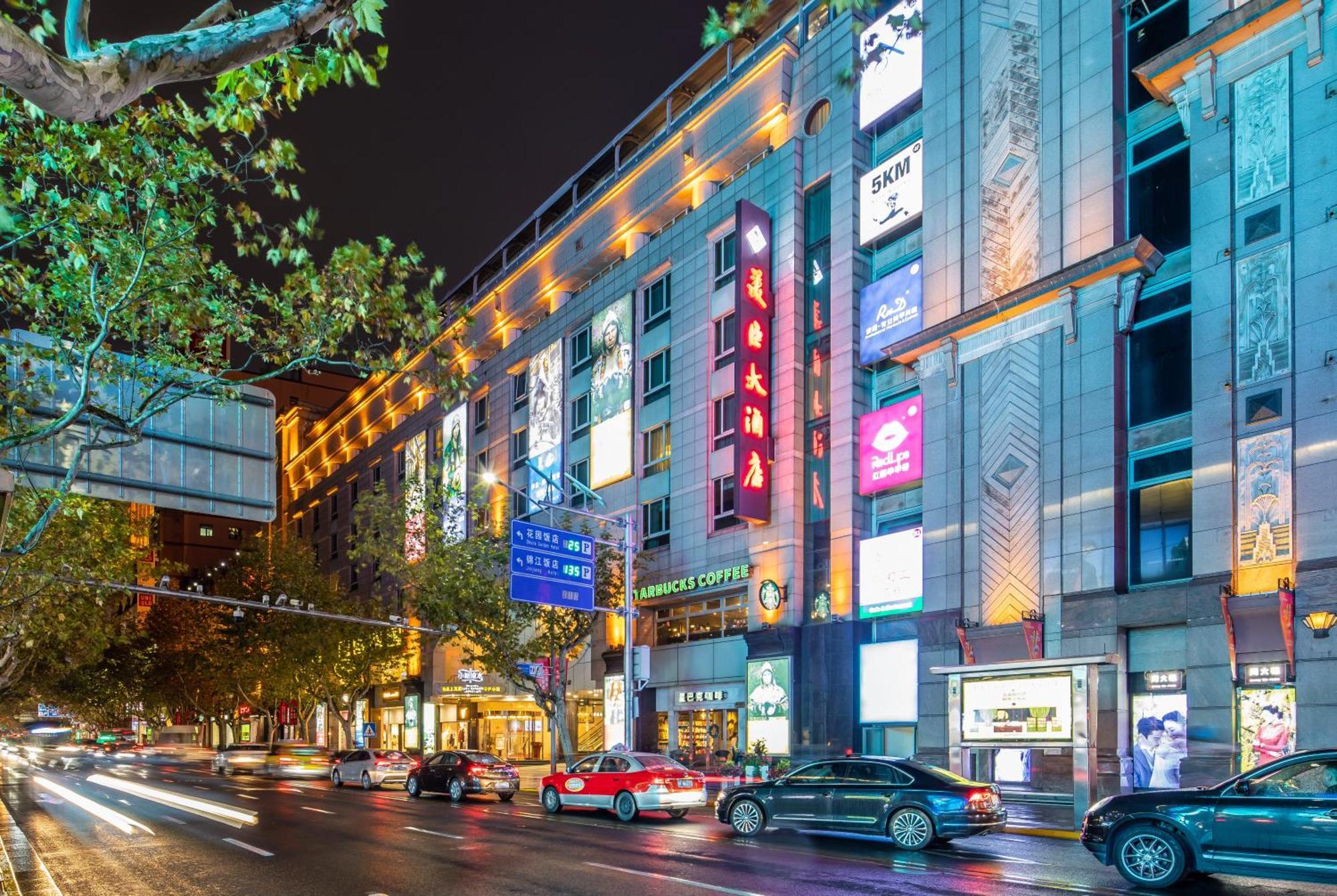 Mason Hotel Shanghai Exterior foto