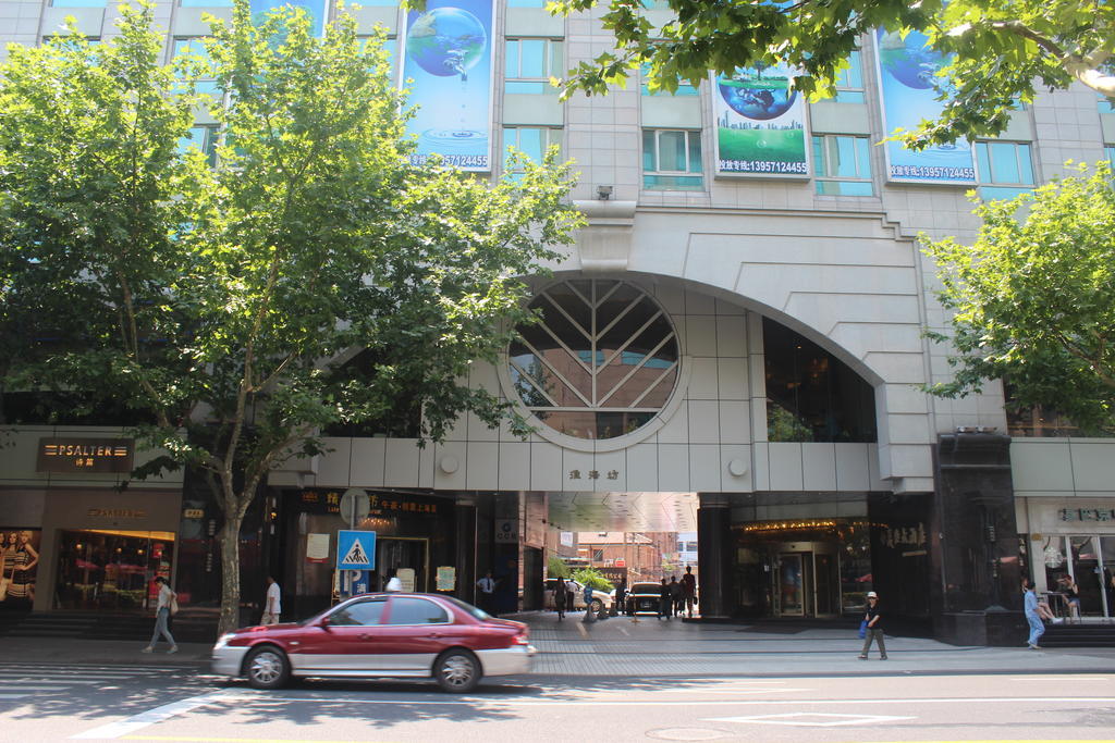 Mason Hotel Shanghai Exterior foto